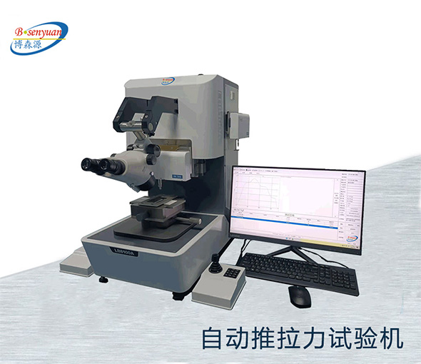 自动推拉力试验机移动速度,校准规范来了解一下!