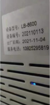 推拉力测试机LB-8600 推拉力测试机LB-8600