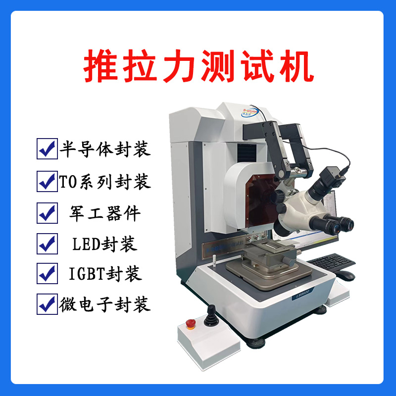 应用领域+图.jpg 应用领域+图.jpg